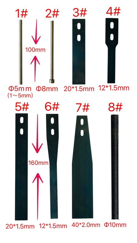 용품은 용품의 용량과 용량, 용량, 용량, 용량, 용량, 용량, 용량