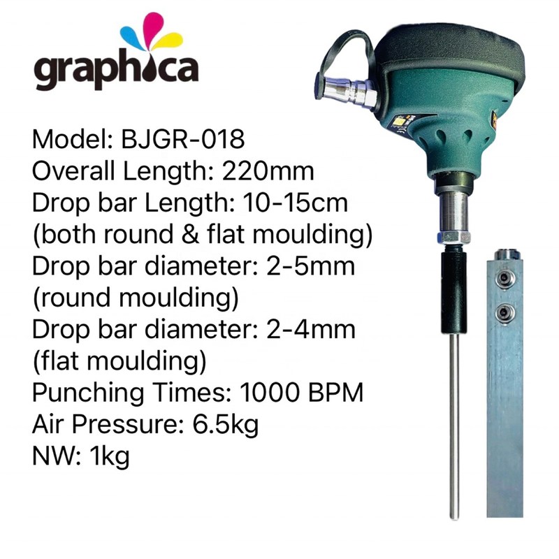 그래픽 도어 절단 폐기물 절단용 공기압 휴대용 내부 구멍 제거 도구