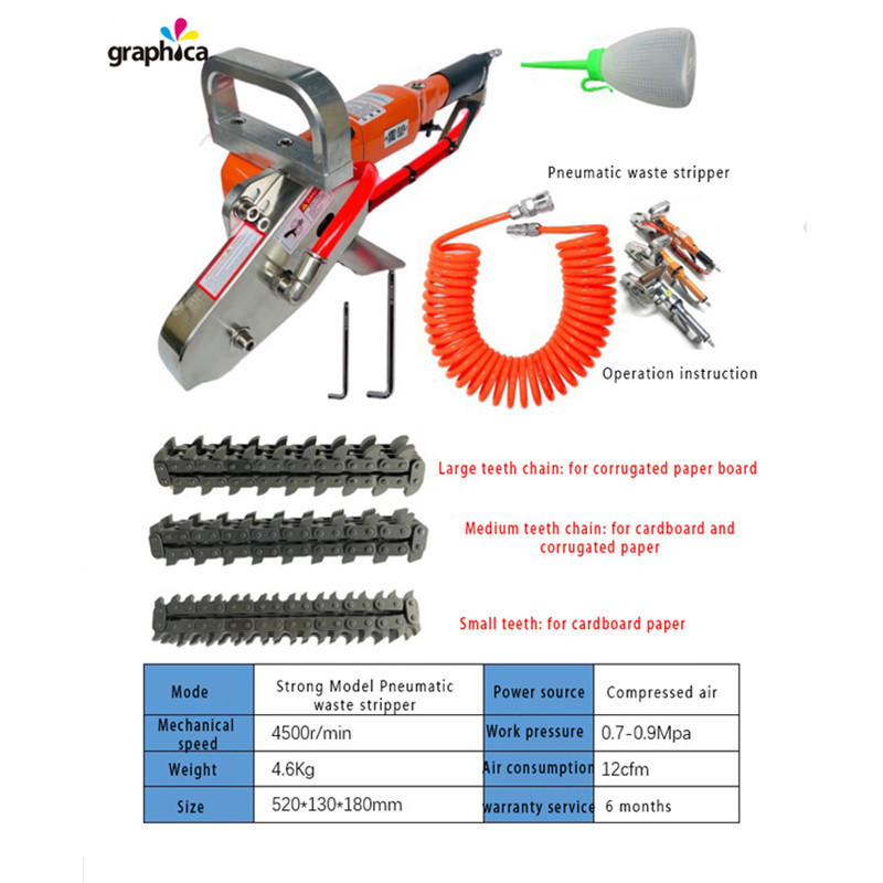 그래픽 공기폐기물 스트립머신 GR-4500 폐기물 종지 카튼 상자 NW 8kg