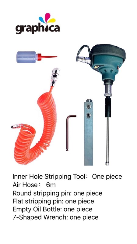 사용자 친화적 인 수동 내부 구멍 폐기물 스트립어