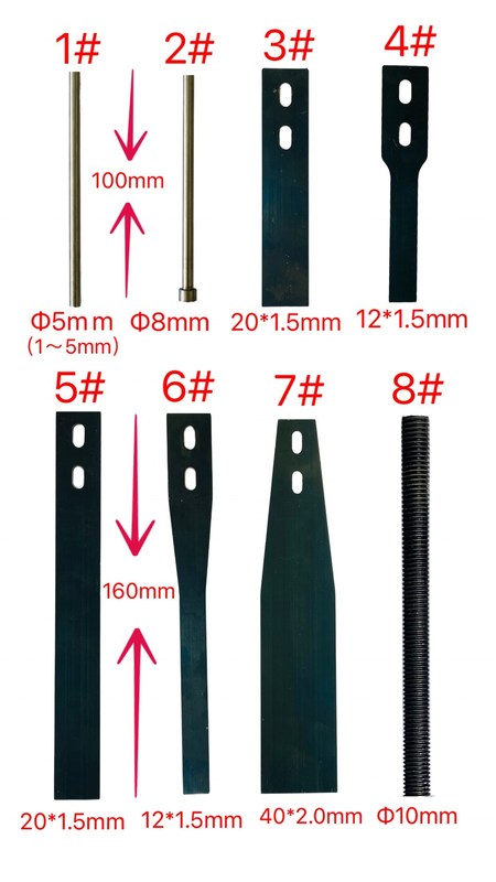 사용자 친화적 인 수동 내부 구멍 폐기물 스트립어