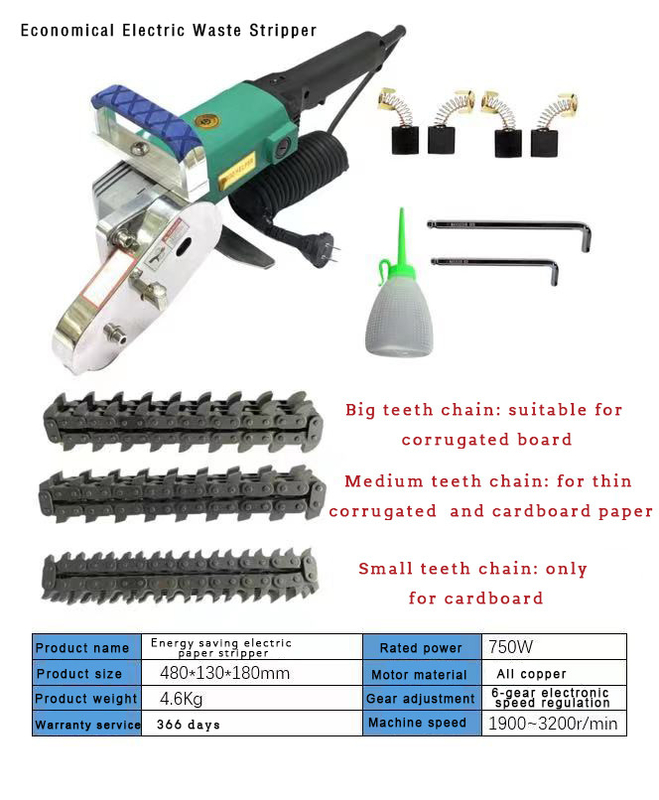 3800 RPM 고속 종이 카튼 보드용 480x130x180mm 류류 종이 제거 도구